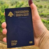Passport